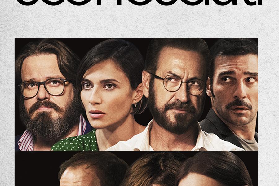 Cinema sotto le stelle - Perfetti sconosciuti