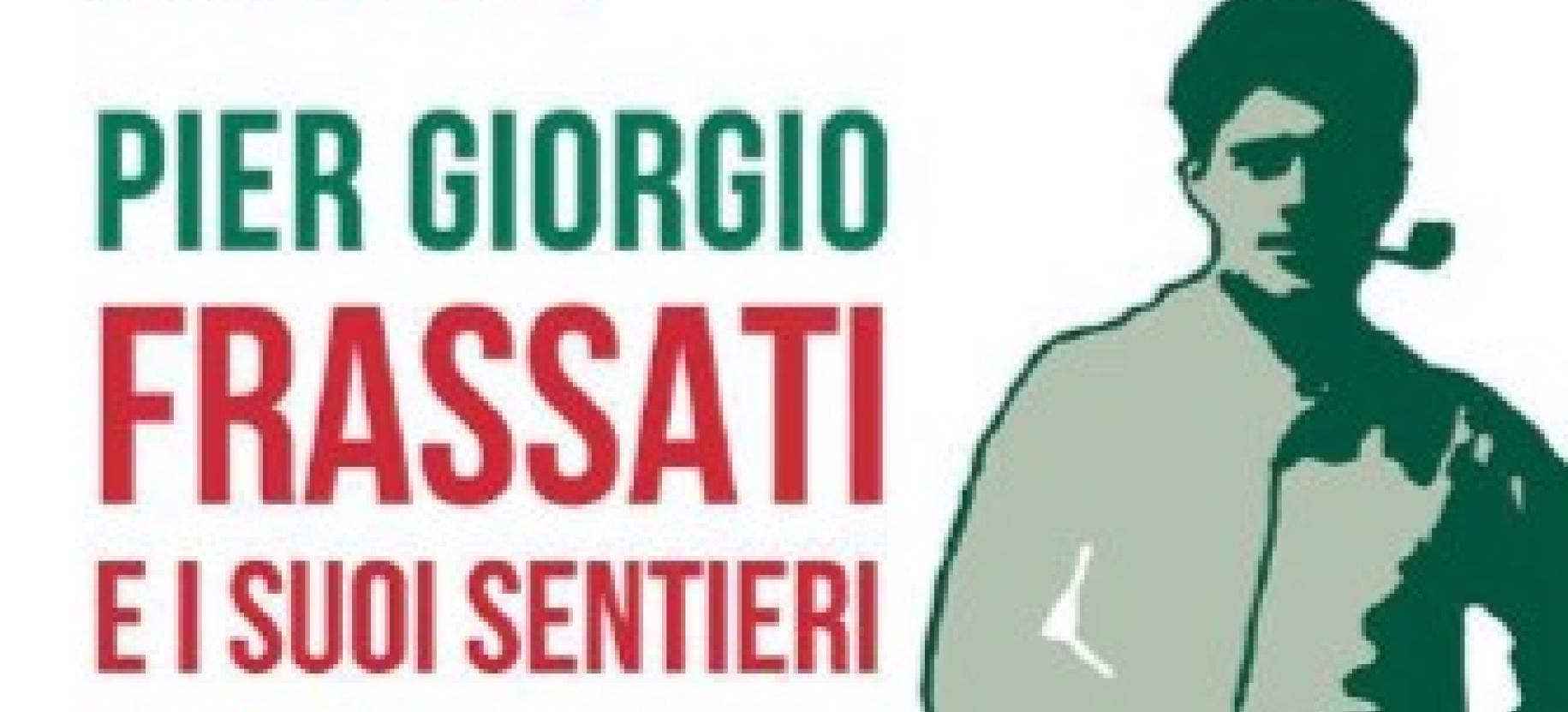 Presentazioni con gli autori - Antonello Sica - Chantal Vuillermoz - Paola Favero