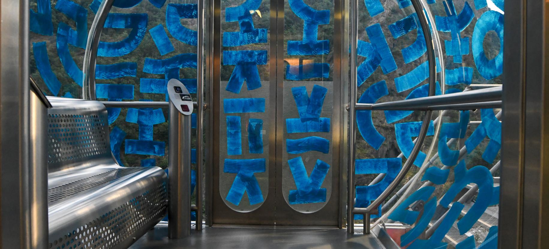 Street Art Revolution - Presentazione opera site specific di Hitnes