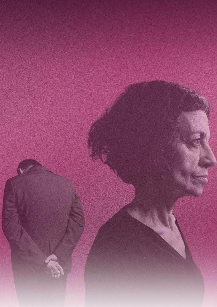 Le Cariatidi - Ci sono cose più importanti di cui parlare